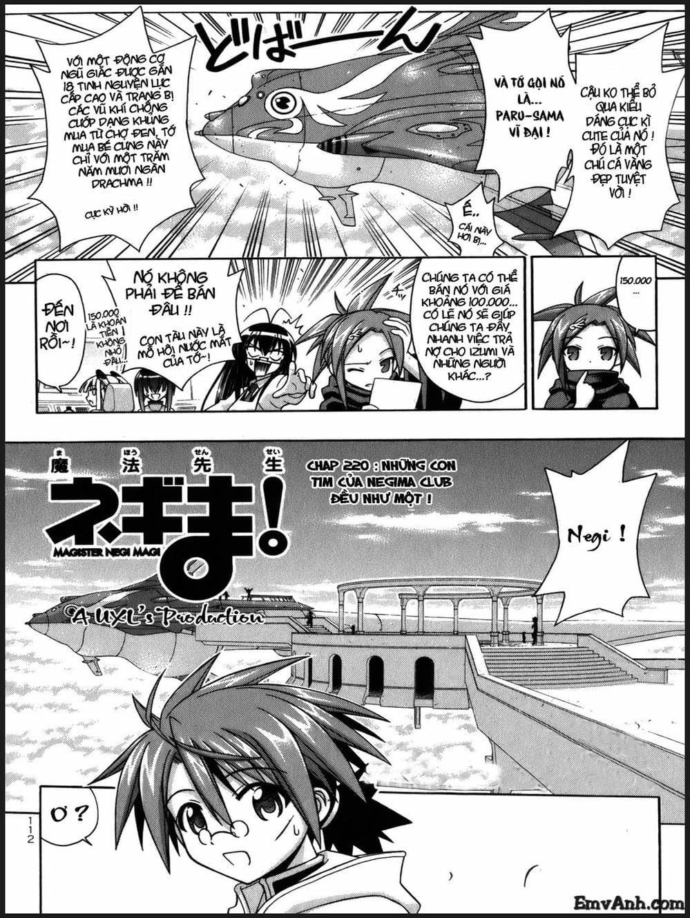 Truyện Tranh Pháp Sư Tí Hon Negima - Mahou Sensei Negima! trang 10