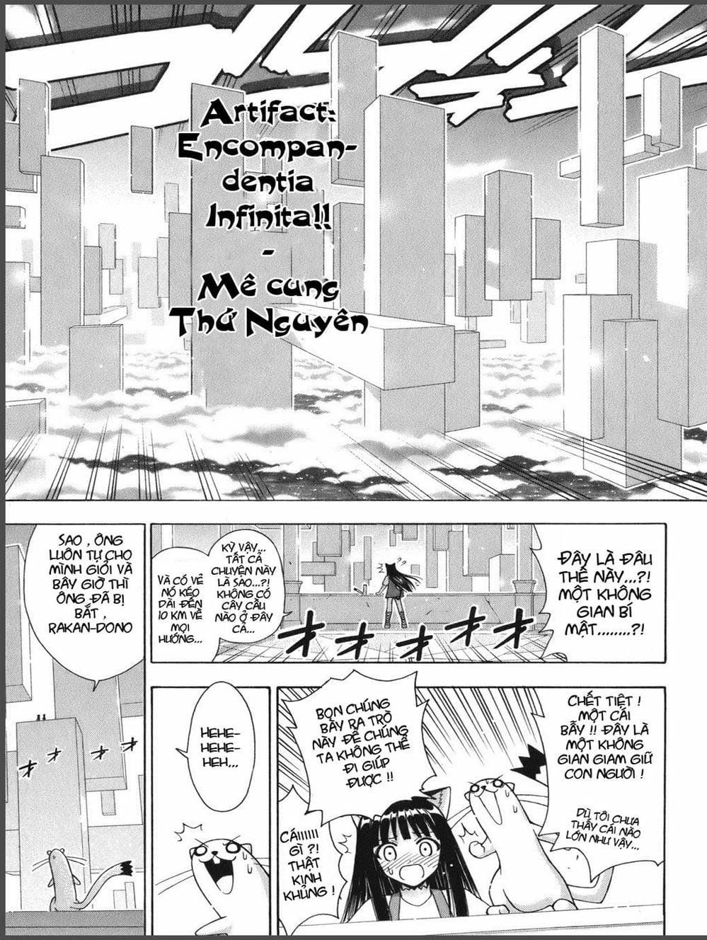 Truyện Tranh Pháp Sư Tí Hon Negima - Mahou Sensei Negima! trang 10