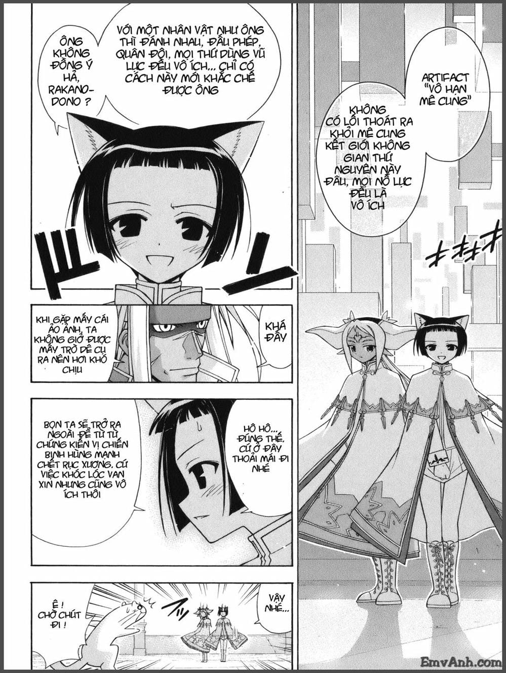 Truyện Tranh Pháp Sư Tí Hon Negima - Mahou Sensei Negima! trang 10