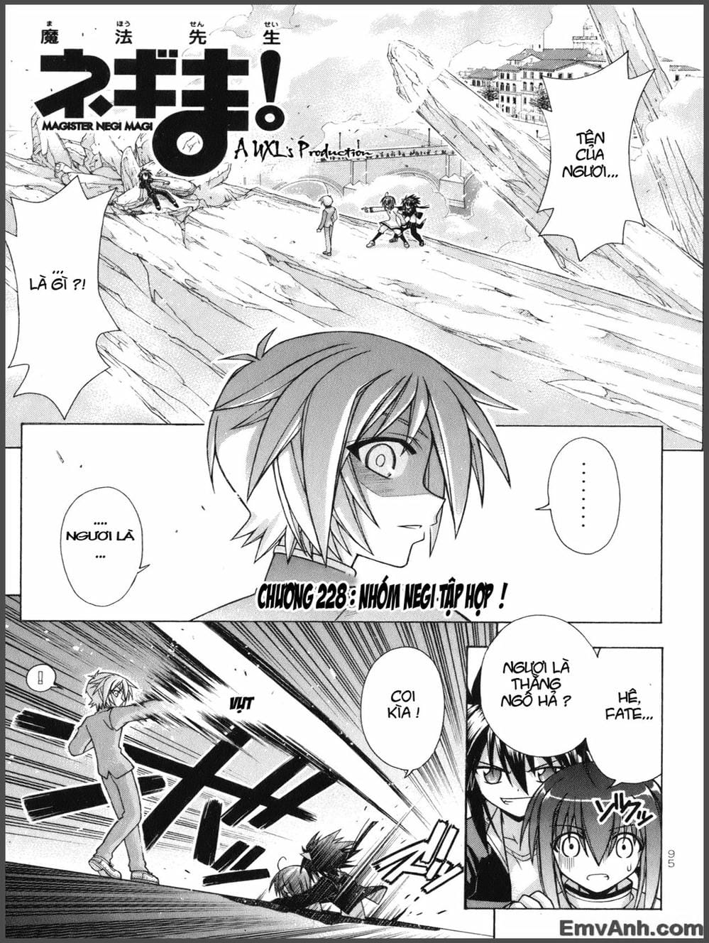 Truyện Tranh Pháp Sư Tí Hon Negima - Mahou Sensei Negima! trang 10