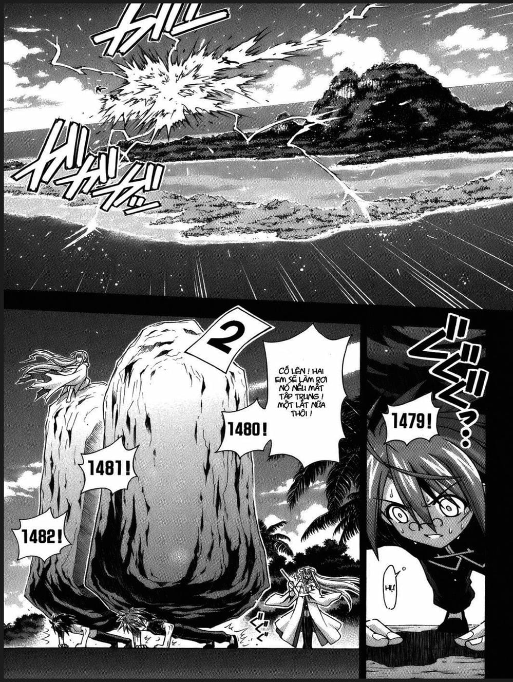 Truyện Tranh Pháp Sư Tí Hon Negima - Mahou Sensei Negima! trang 10