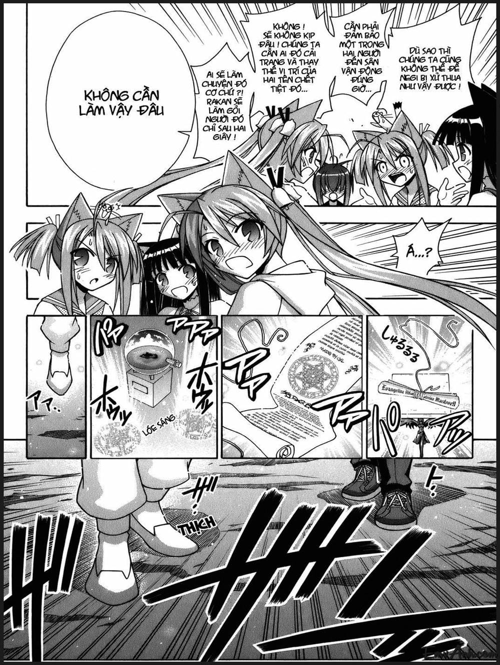 Truyện Tranh Pháp Sư Tí Hon Negima - Mahou Sensei Negima! trang 10