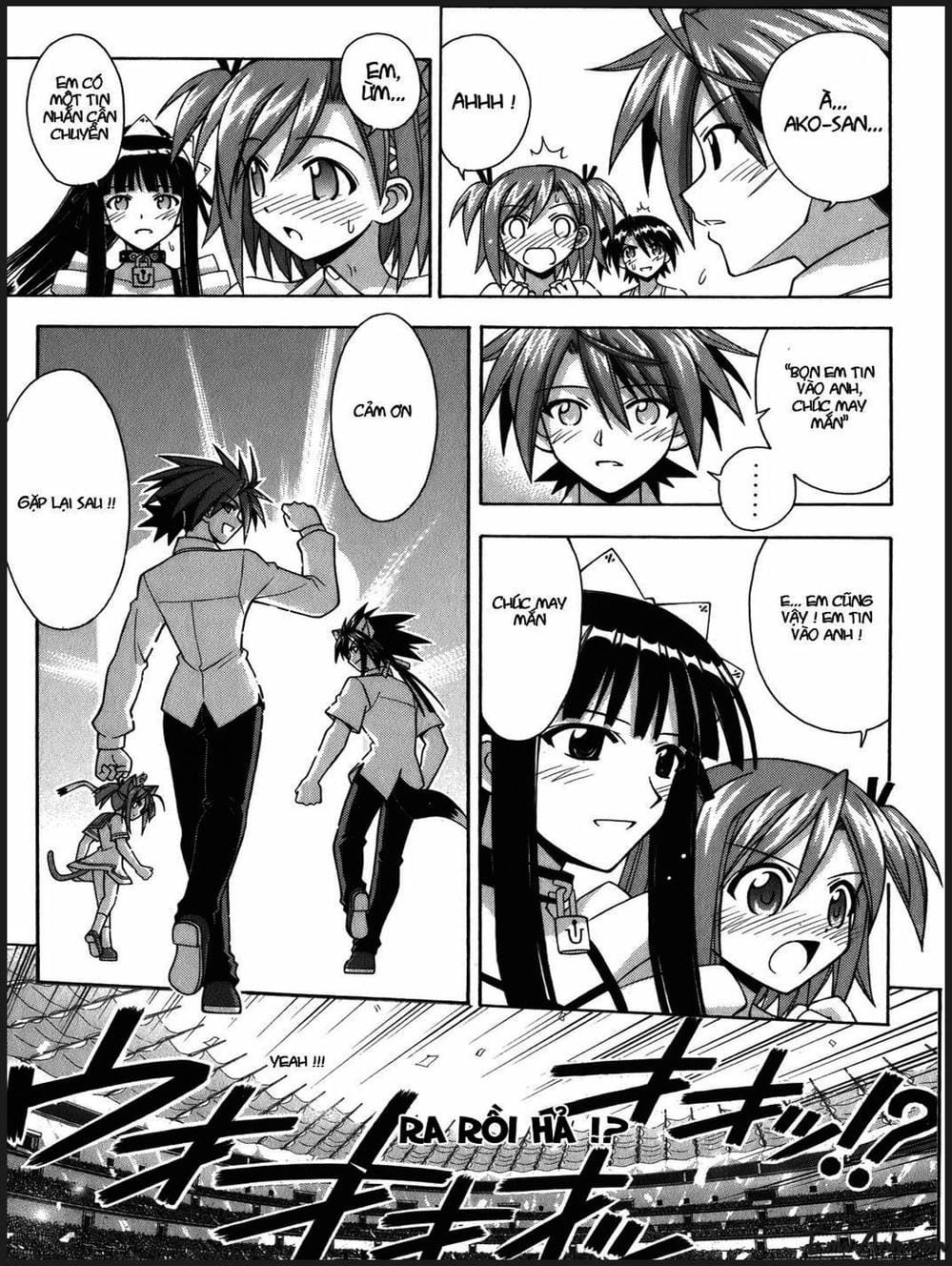 Truyện Tranh Pháp Sư Tí Hon Negima - Mahou Sensei Negima! trang 10
