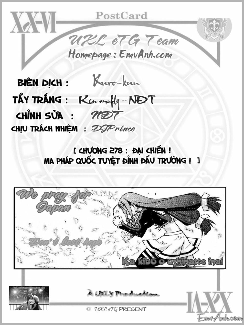 Truyện Tranh Pháp Sư Tí Hon Negima - Mahou Sensei Negima! trang 10