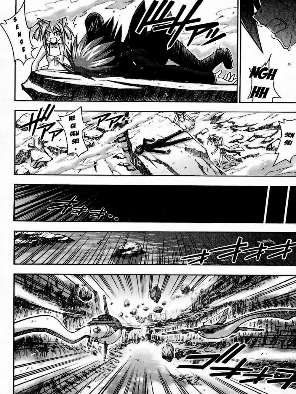 Truyện Tranh Pháp Sư Tí Hon Negima - Mahou Sensei Negima! trang 10