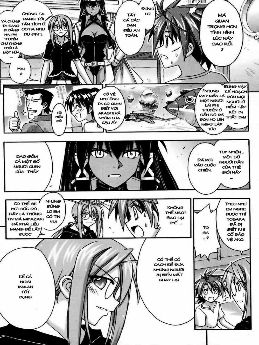Truyện Tranh Pháp Sư Tí Hon Negima - Mahou Sensei Negima! trang 10