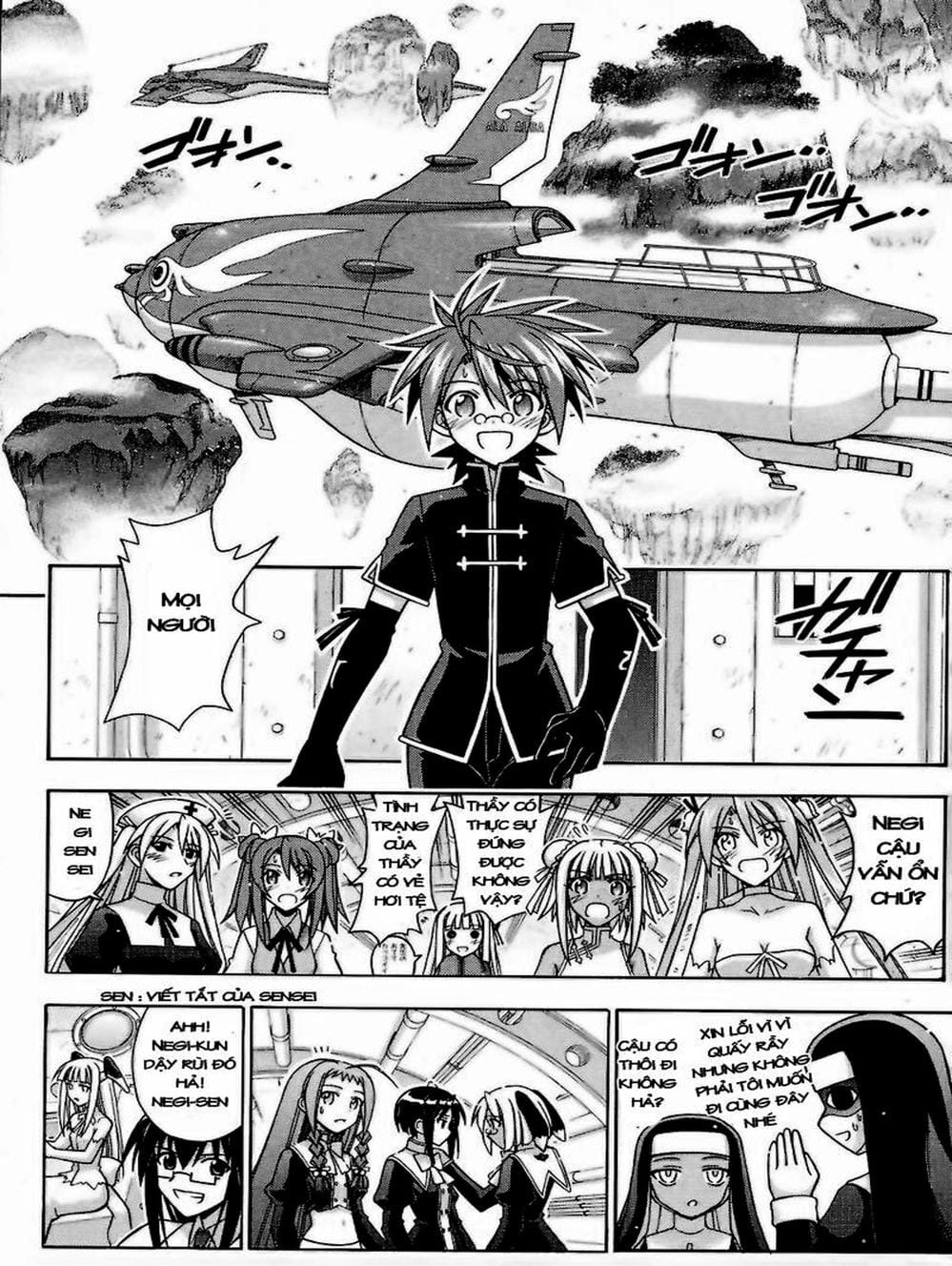 Truyện Tranh Pháp Sư Tí Hon Negima - Mahou Sensei Negima! trang 10