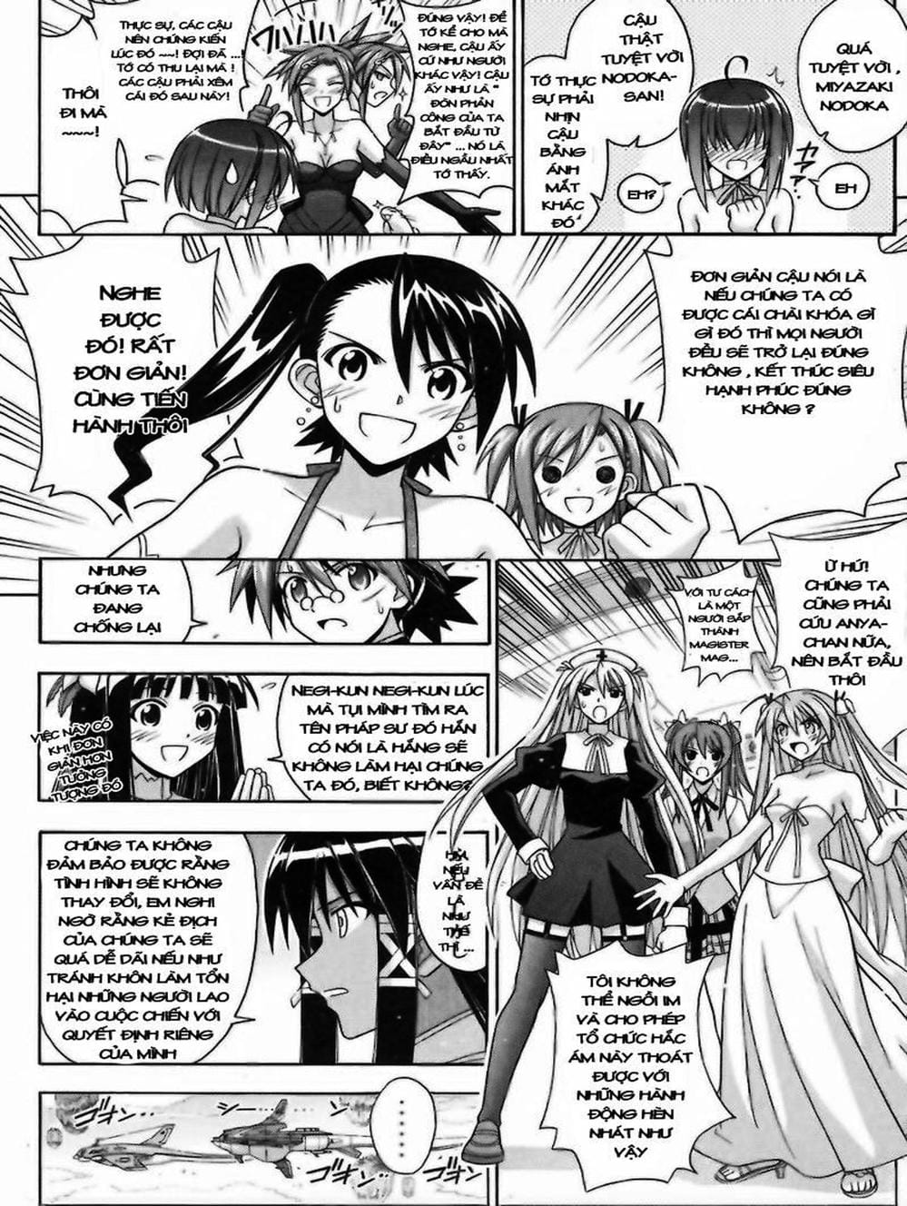 Truyện Tranh Pháp Sư Tí Hon Negima - Mahou Sensei Negima! trang 10