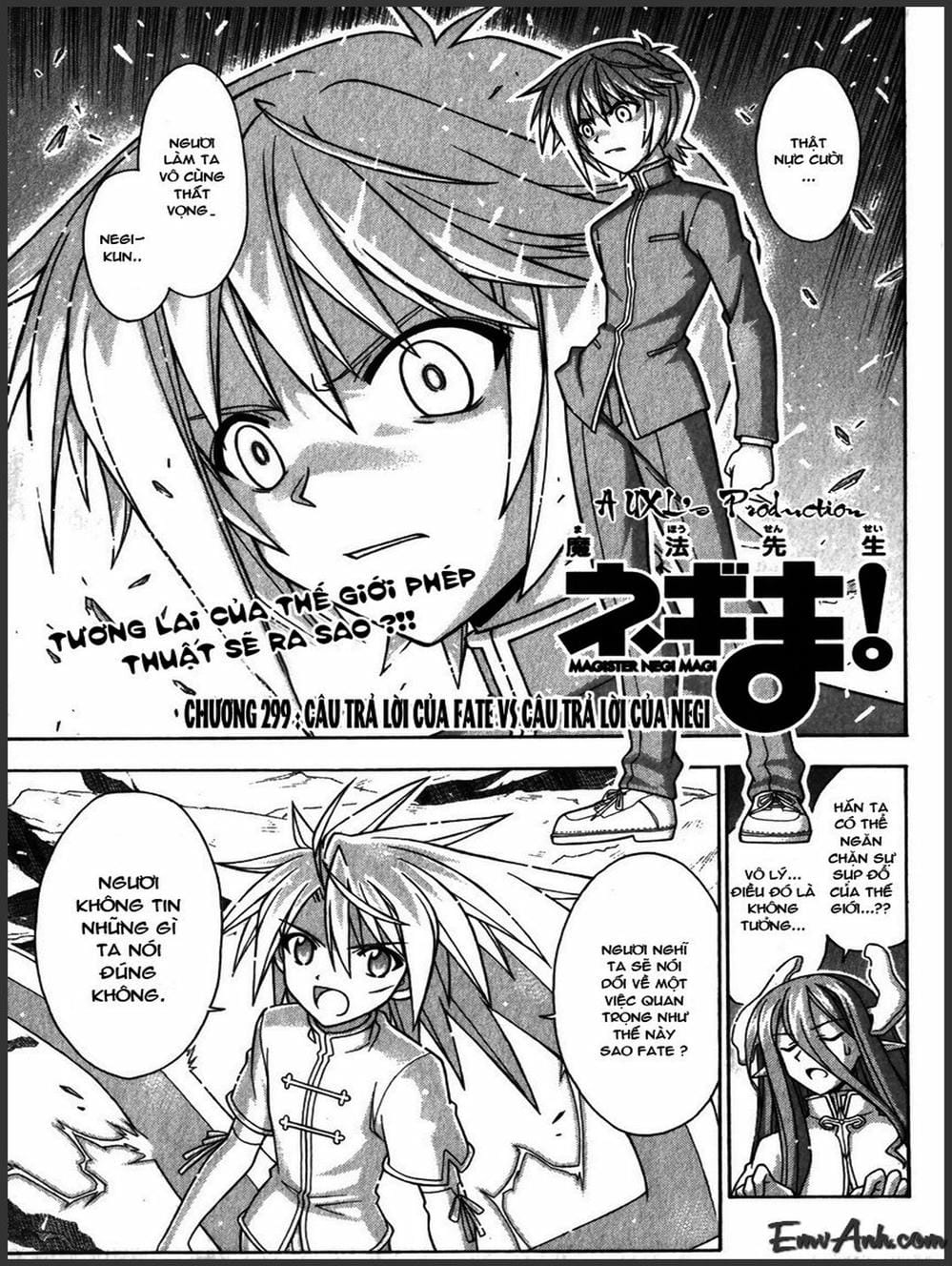 Truyện Tranh Pháp Sư Tí Hon Negima - Mahou Sensei Negima! trang 10
