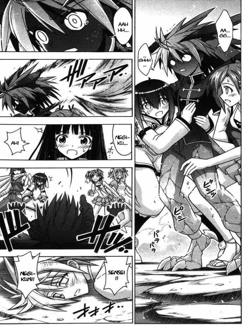 Truyện Tranh Pháp Sư Tí Hon Negima - Mahou Sensei Negima! trang 10