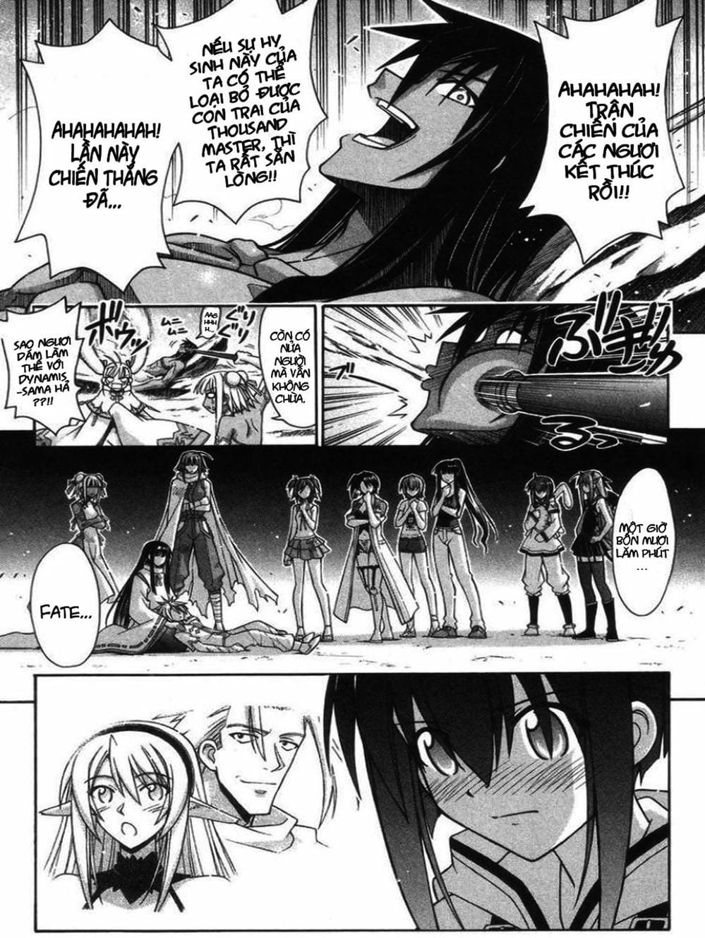 Truyện Tranh Pháp Sư Tí Hon Negima - Mahou Sensei Negima! trang 10