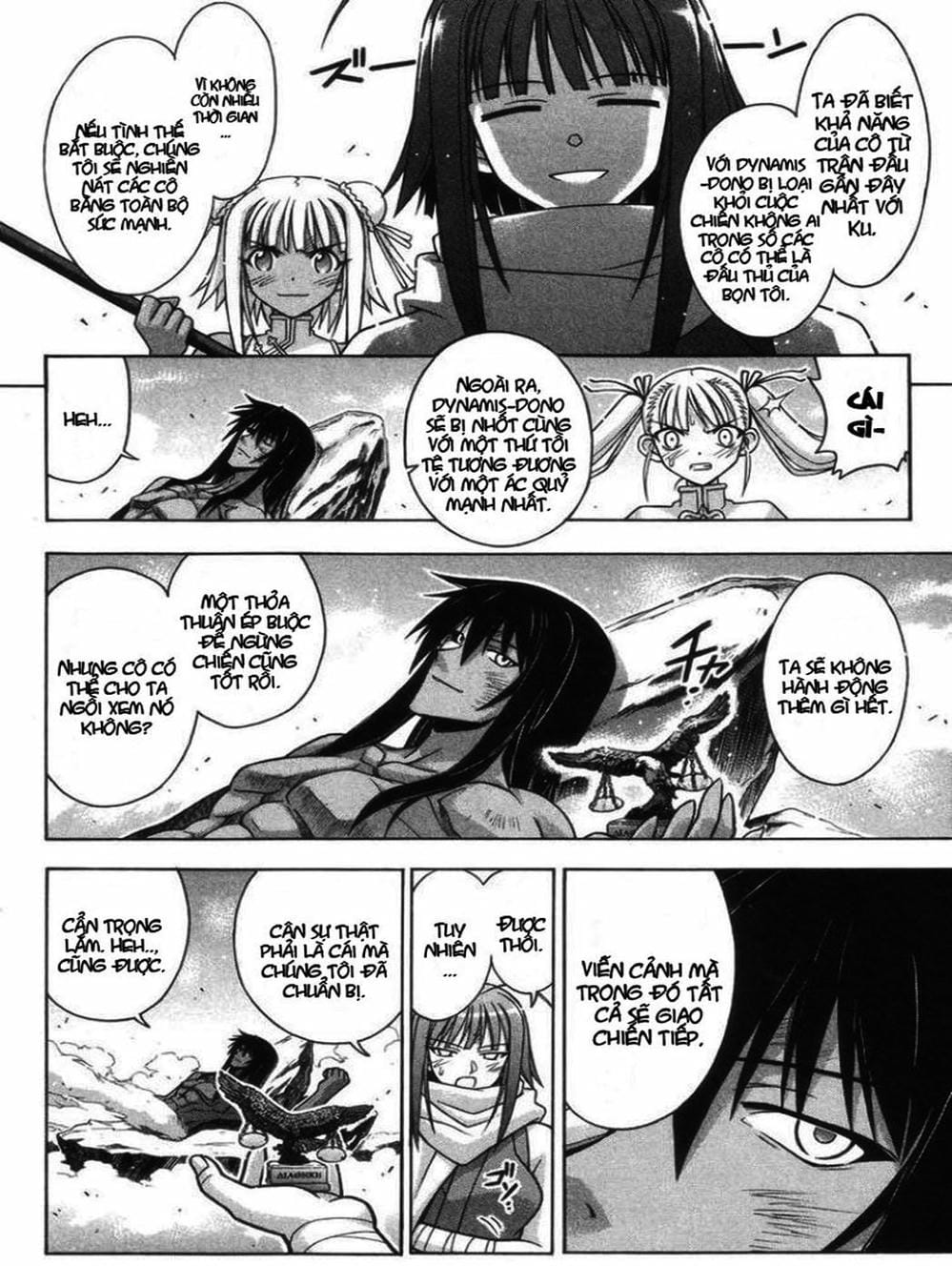 Truyện Tranh Pháp Sư Tí Hon Negima - Mahou Sensei Negima! trang 10