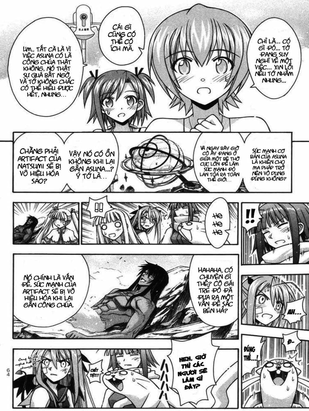 Truyện Tranh Pháp Sư Tí Hon Negima - Mahou Sensei Negima! trang 10
