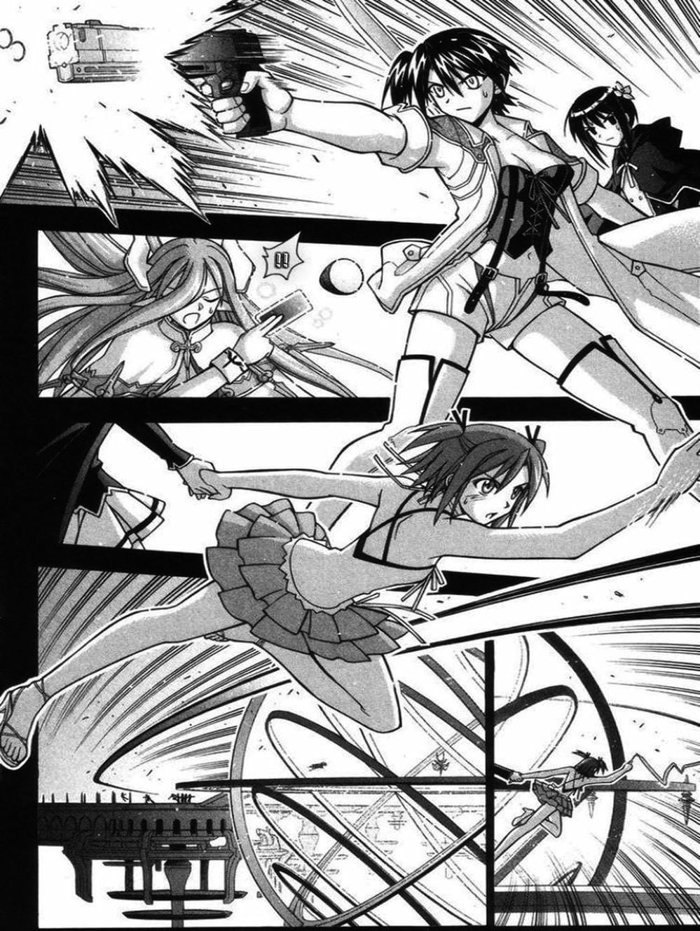 Truyện Tranh Pháp Sư Tí Hon Negima - Mahou Sensei Negima! trang 10