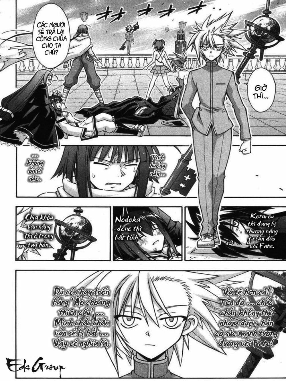 Truyện Tranh Pháp Sư Tí Hon Negima - Mahou Sensei Negima! trang 10