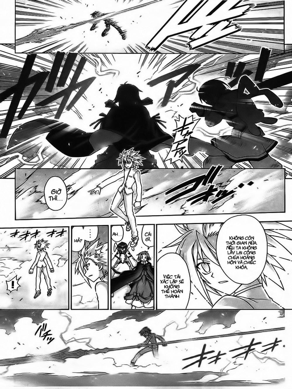 Truyện Tranh Pháp Sư Tí Hon Negima - Mahou Sensei Negima! trang 10