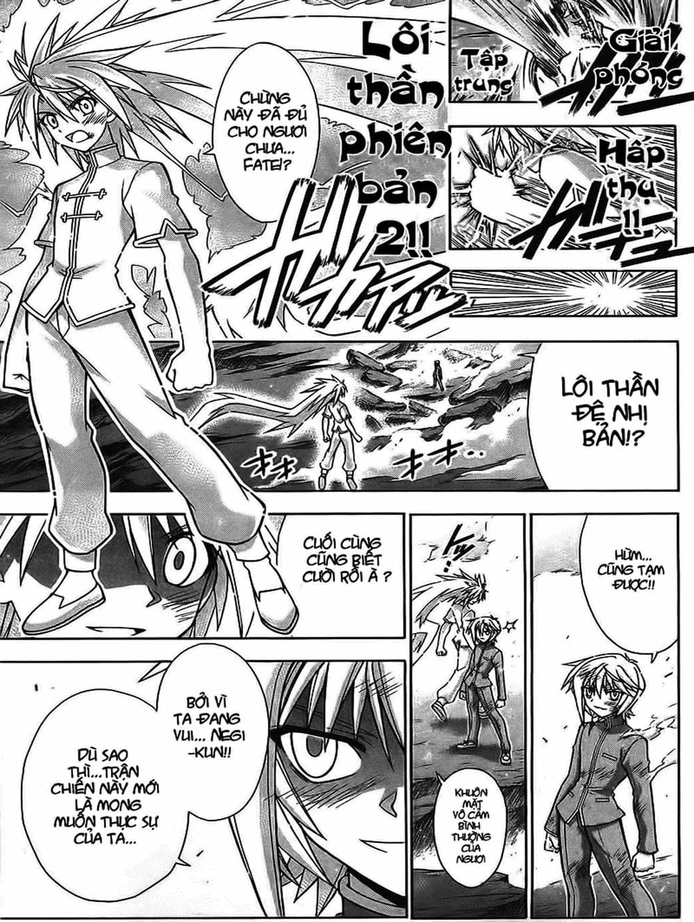 Truyện Tranh Pháp Sư Tí Hon Negima - Mahou Sensei Negima! trang 10