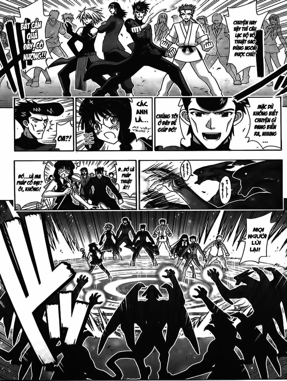 Truyện Tranh Pháp Sư Tí Hon Negima - Mahou Sensei Negima! trang 10