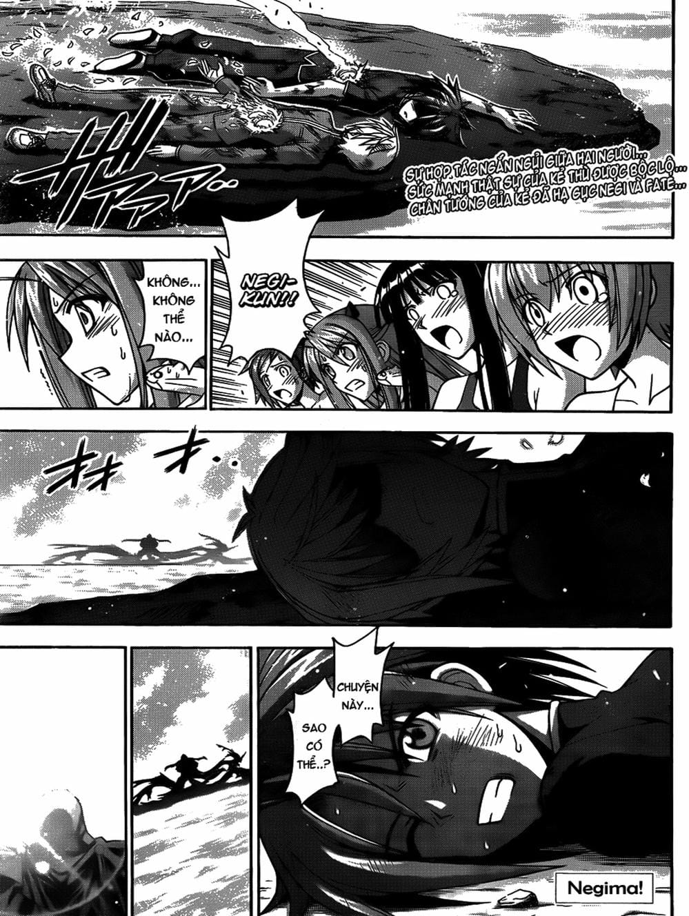 Truyện Tranh Pháp Sư Tí Hon Negima - Mahou Sensei Negima! trang 10