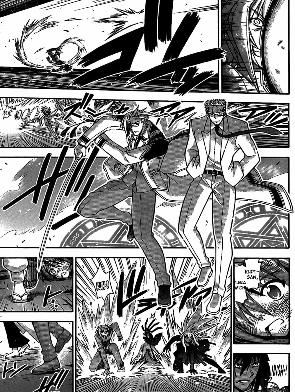 Truyện Tranh Pháp Sư Tí Hon Negima - Mahou Sensei Negima! trang 10