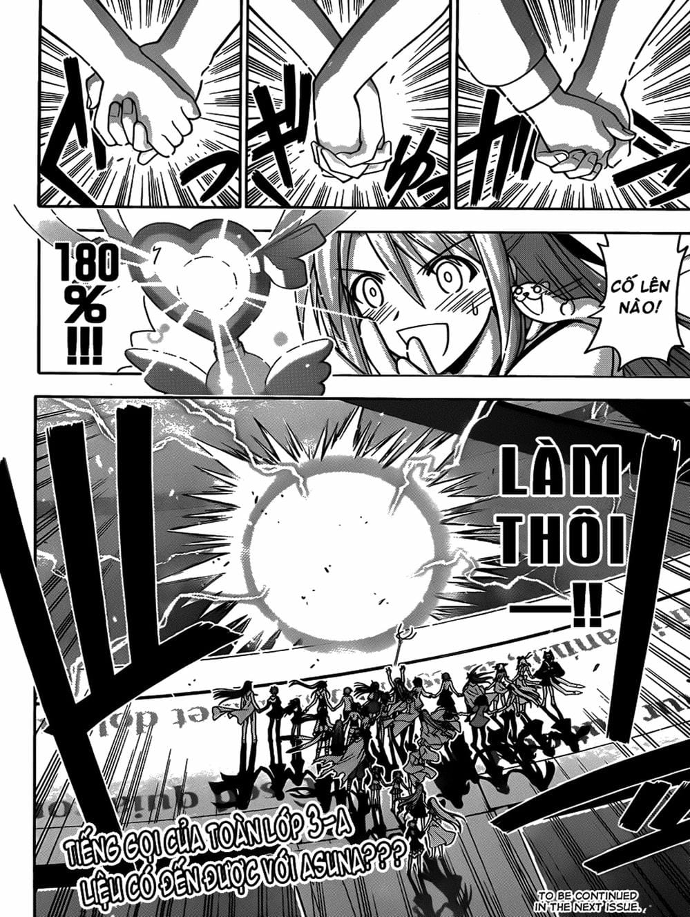 Truyện Tranh Pháp Sư Tí Hon Negima - Mahou Sensei Negima! trang 10