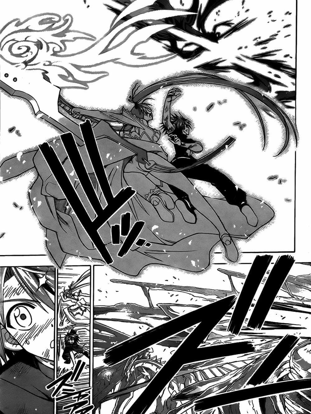 Truyện Tranh Pháp Sư Tí Hon Negima - Mahou Sensei Negima! trang 10