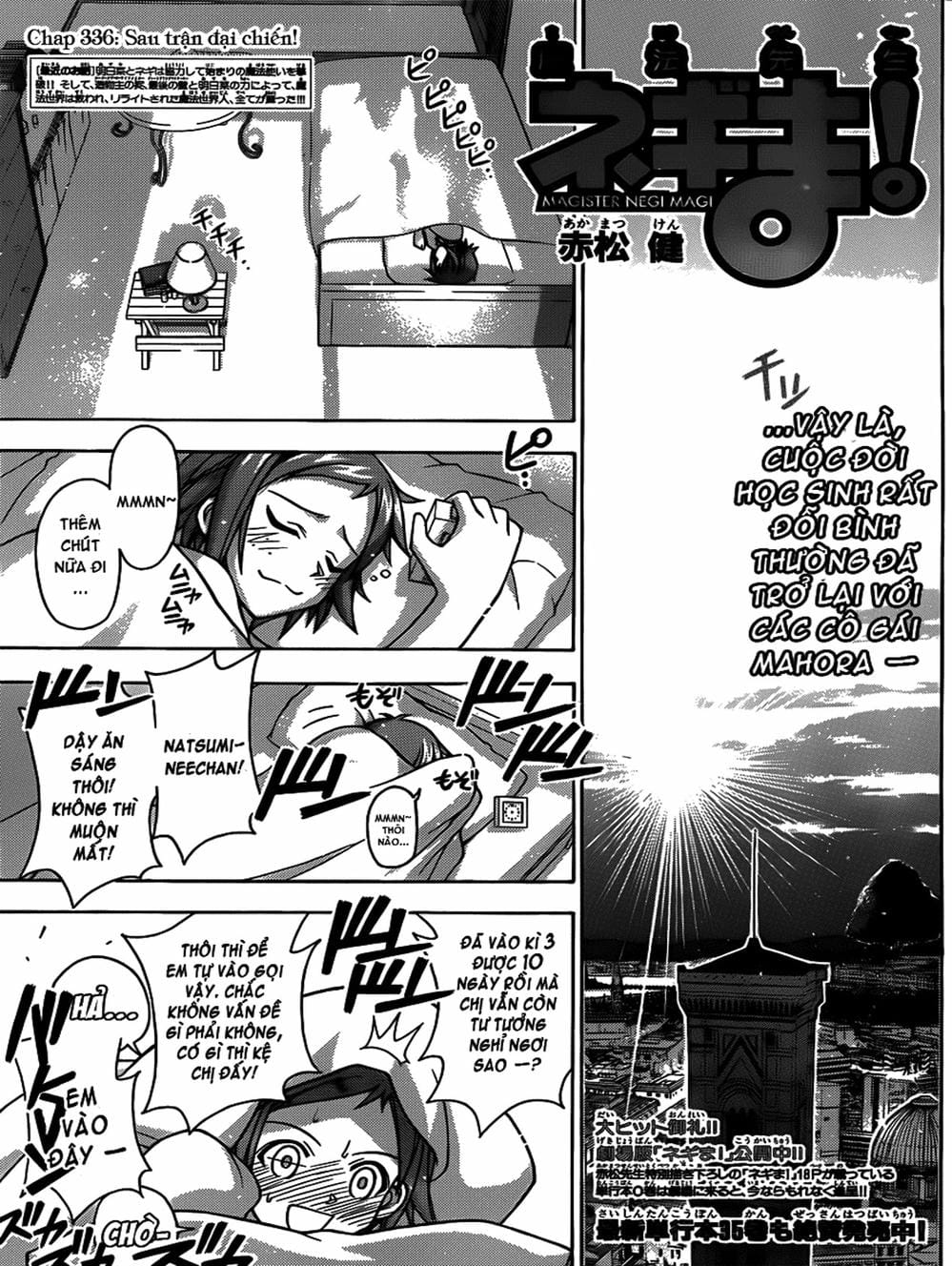 Truyện Tranh Pháp Sư Tí Hon Negima - Mahou Sensei Negima! trang 10