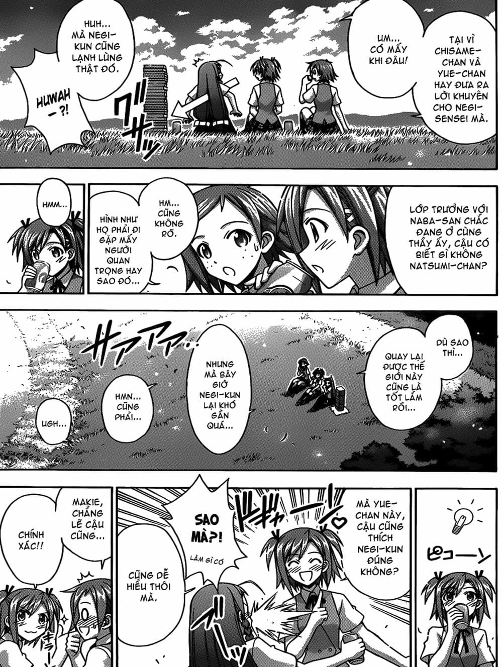 Truyện Tranh Pháp Sư Tí Hon Negima - Mahou Sensei Negima! trang 10