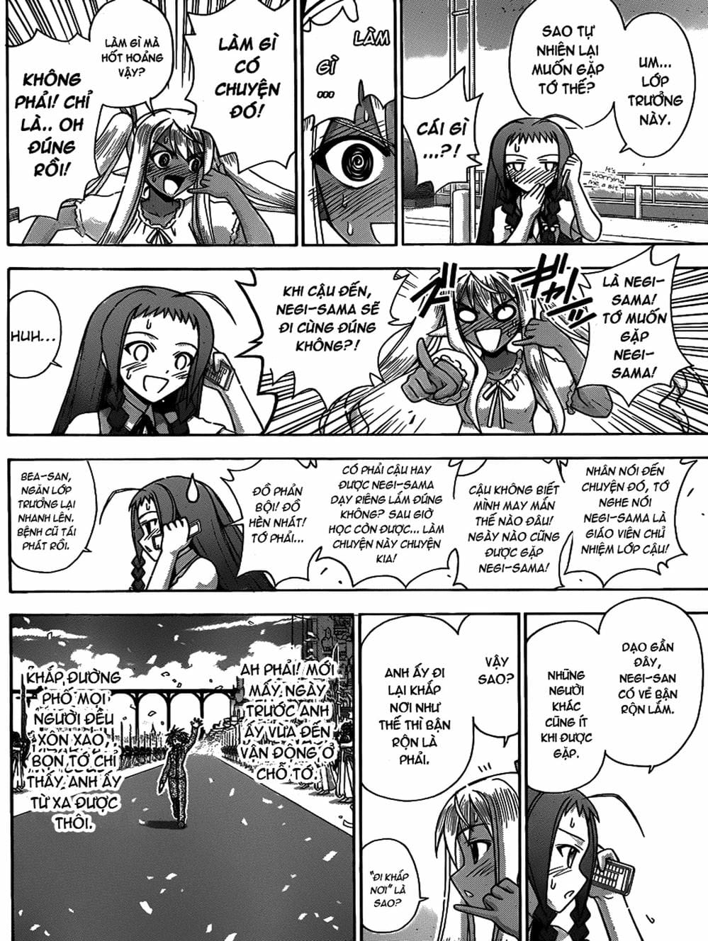 Truyện Tranh Pháp Sư Tí Hon Negima - Mahou Sensei Negima! trang 10