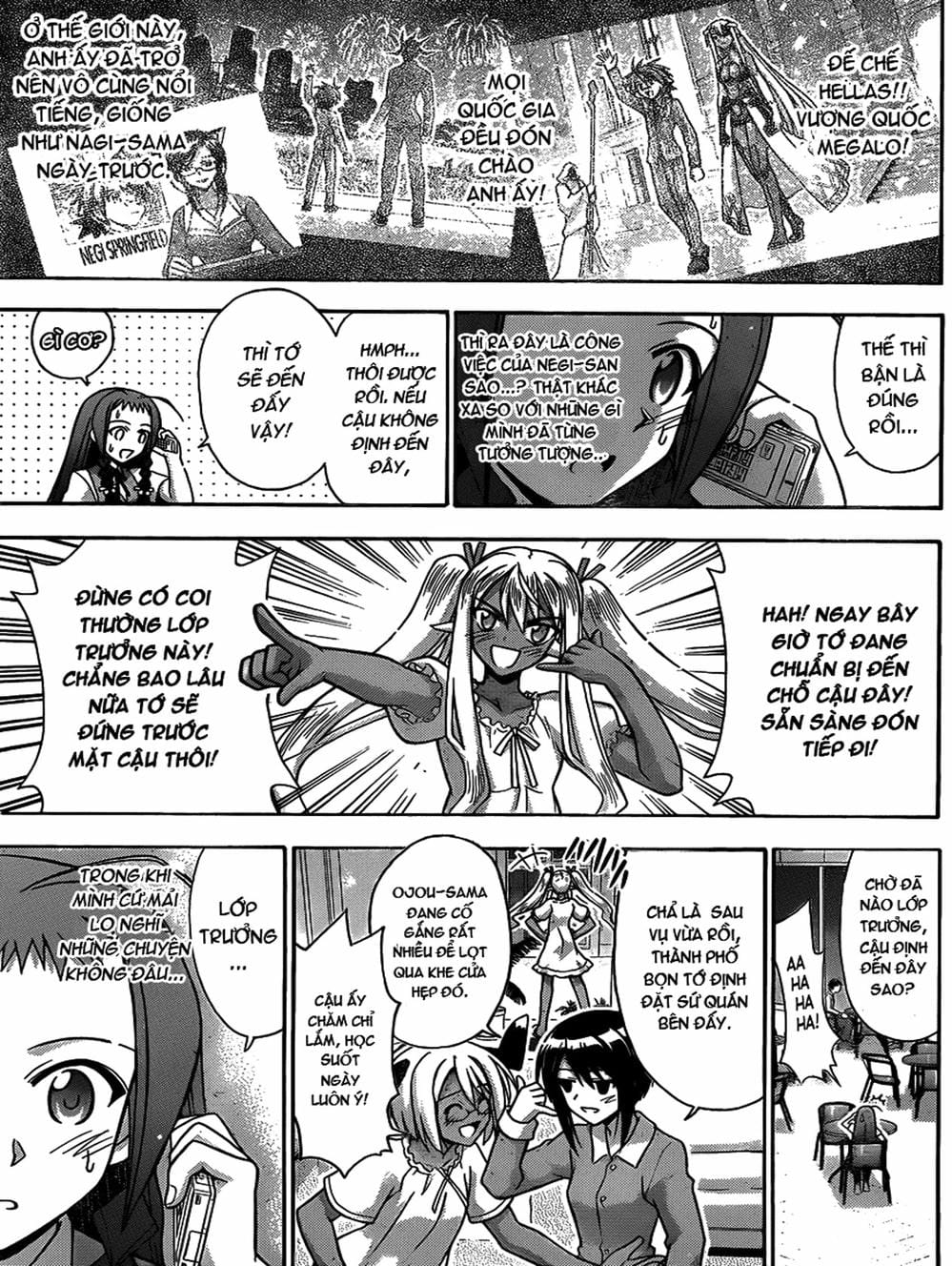 Truyện Tranh Pháp Sư Tí Hon Negima - Mahou Sensei Negima! trang 10