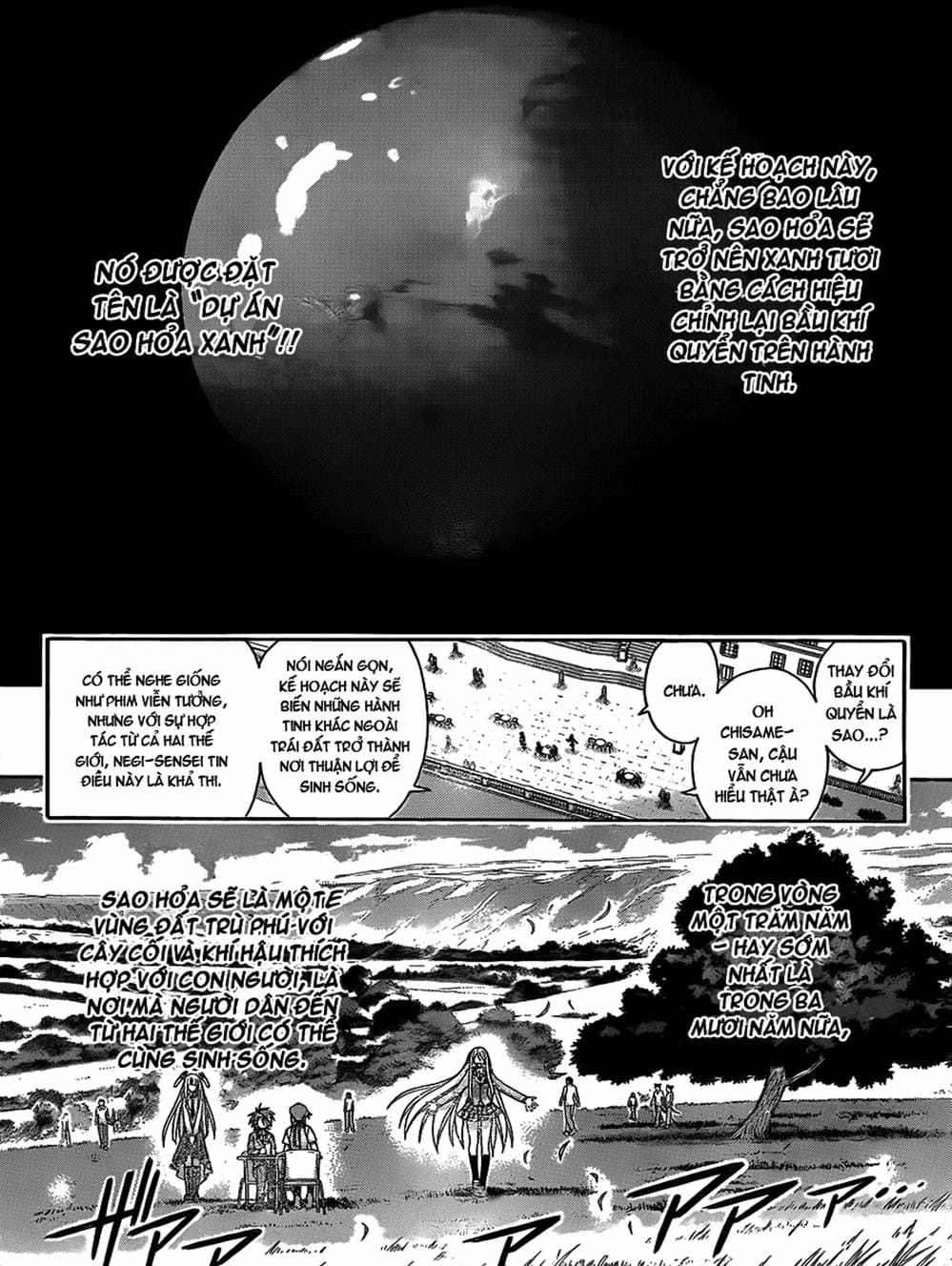 Truyện Tranh Pháp Sư Tí Hon Negima - Mahou Sensei Negima! trang 10