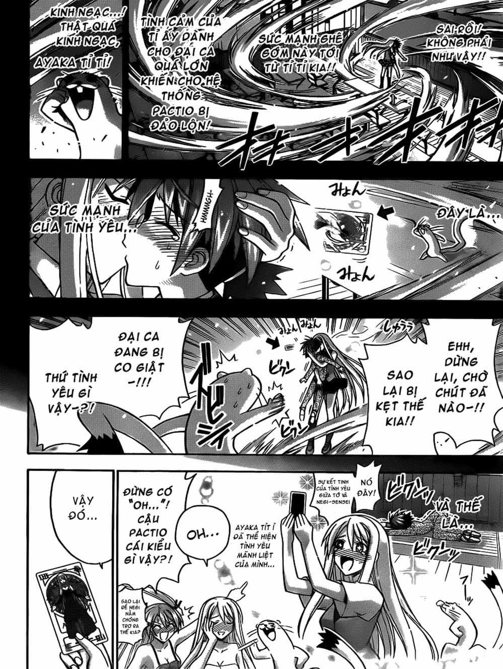 Truyện Tranh Pháp Sư Tí Hon Negima - Mahou Sensei Negima! trang 10