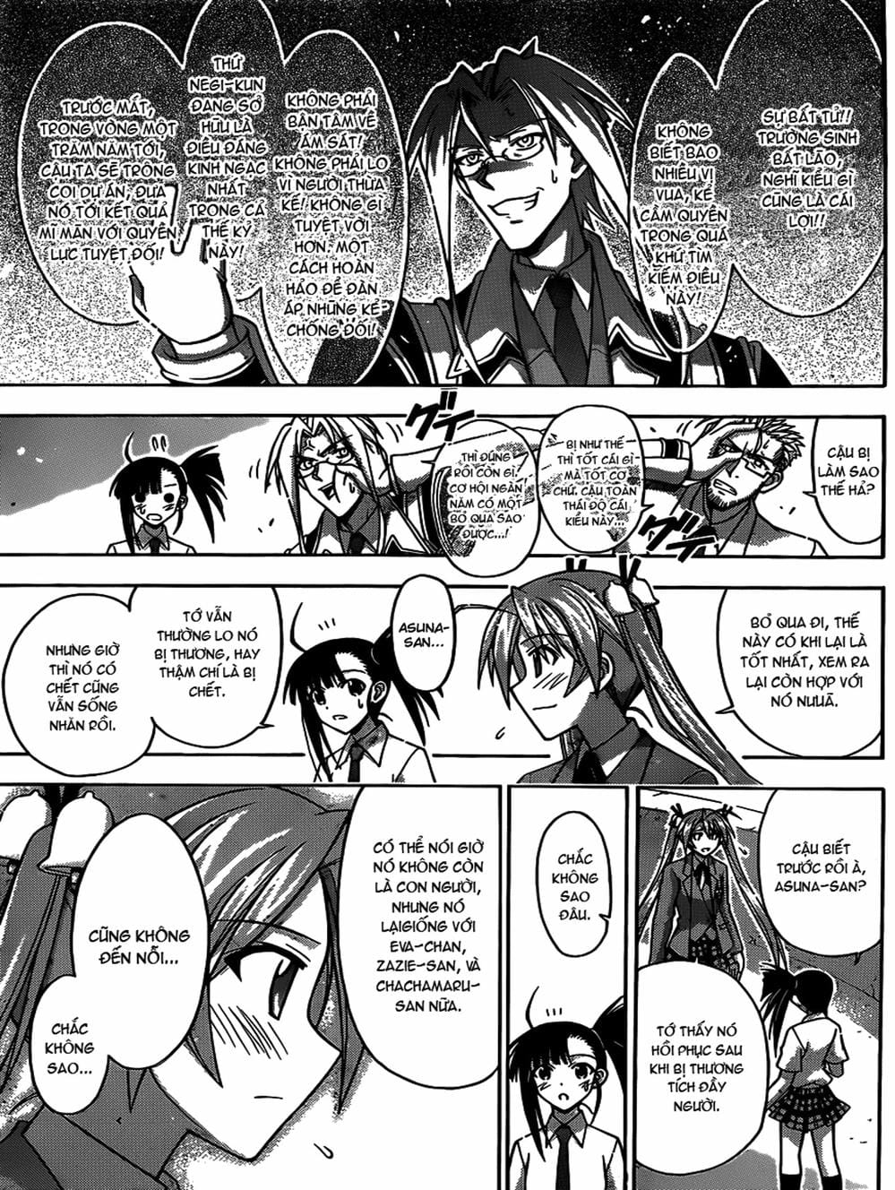 Truyện Tranh Pháp Sư Tí Hon Negima - Mahou Sensei Negima! trang 10