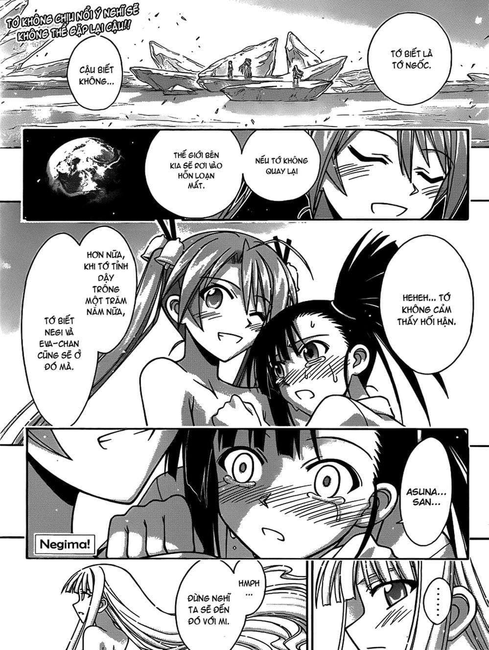 Truyện Tranh Pháp Sư Tí Hon Negima - Mahou Sensei Negima! trang 10