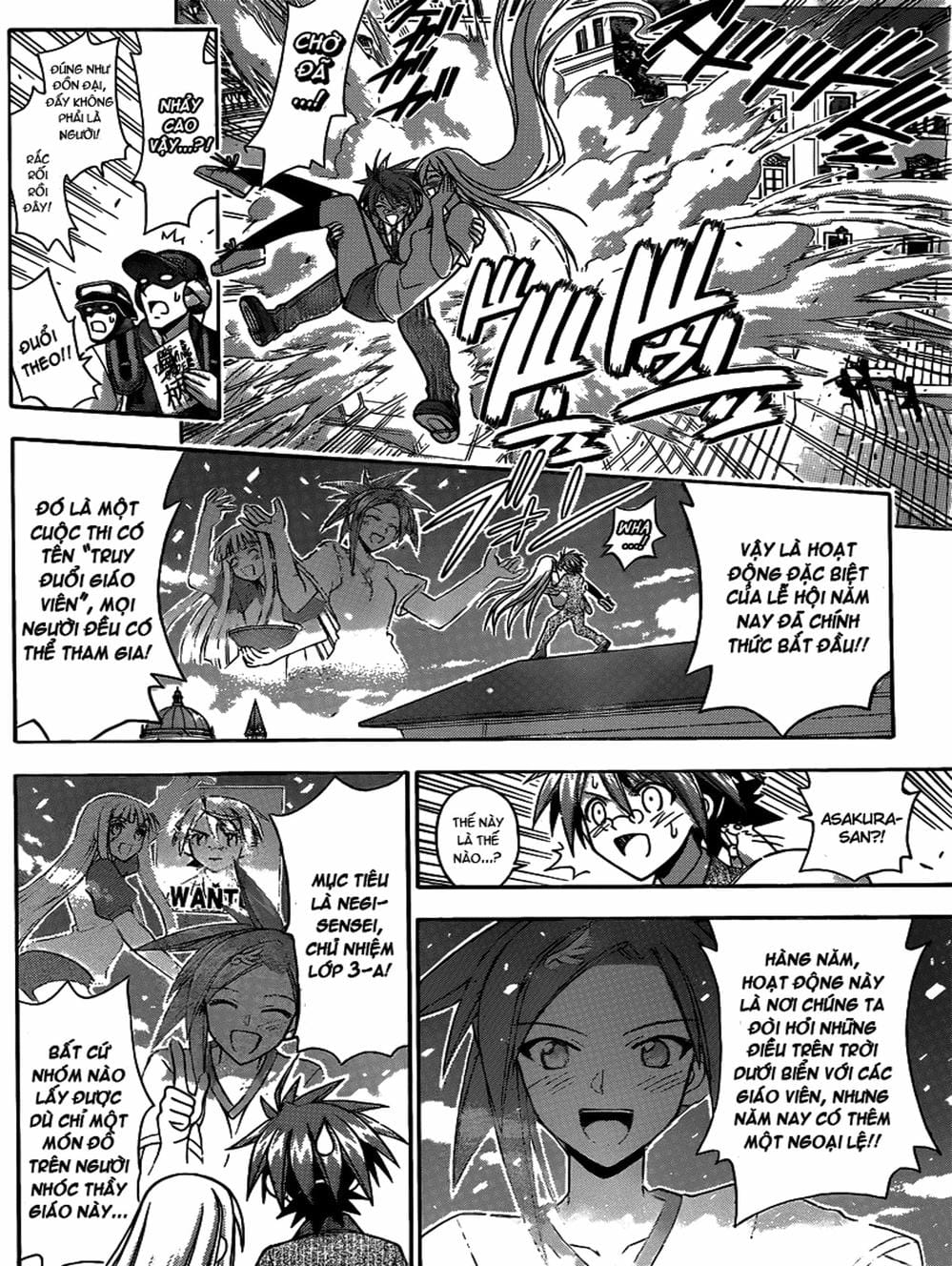 Truyện Tranh Pháp Sư Tí Hon Negima - Mahou Sensei Negima! trang 10