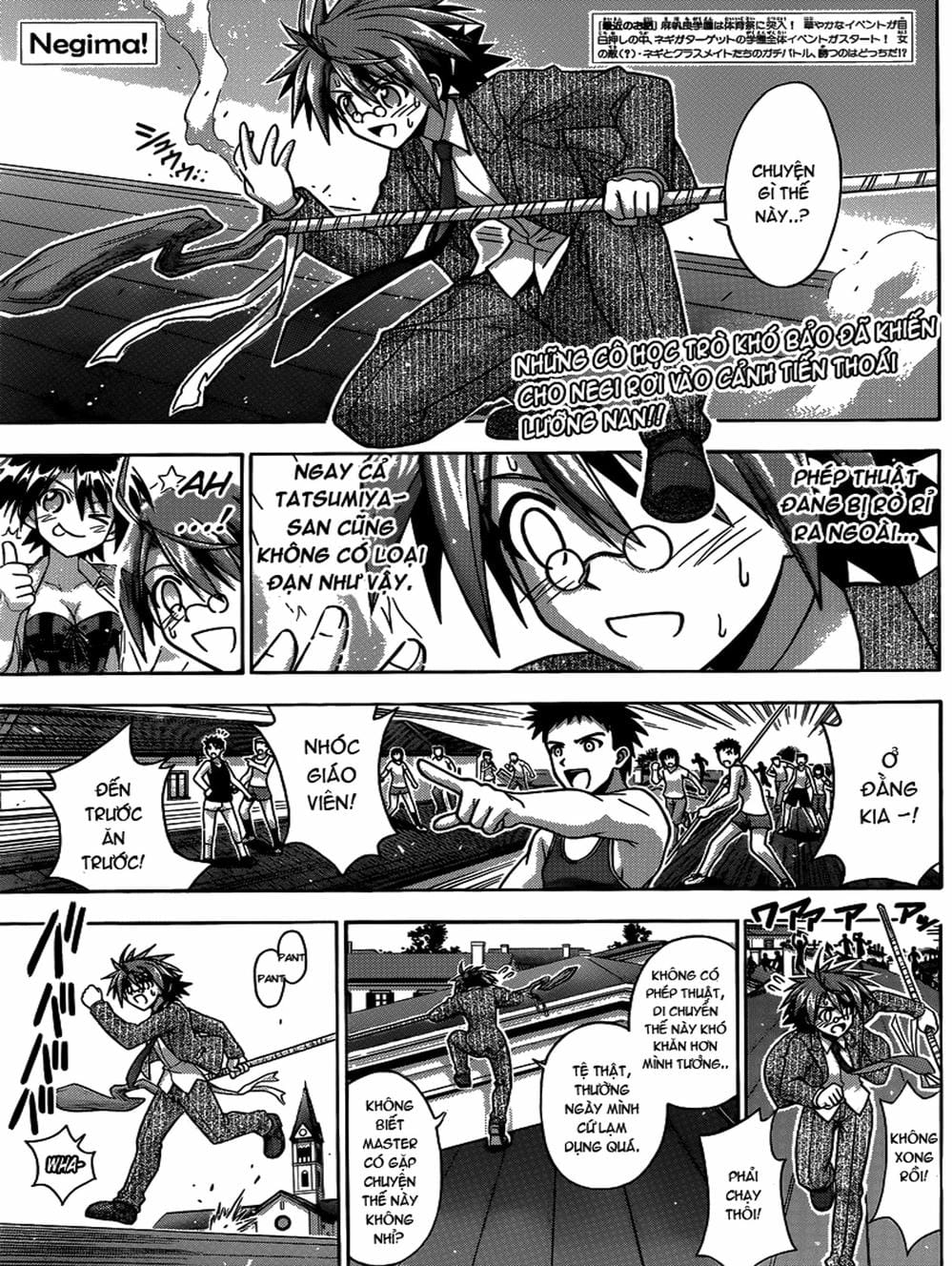 Truyện Tranh Pháp Sư Tí Hon Negima - Mahou Sensei Negima! trang 10