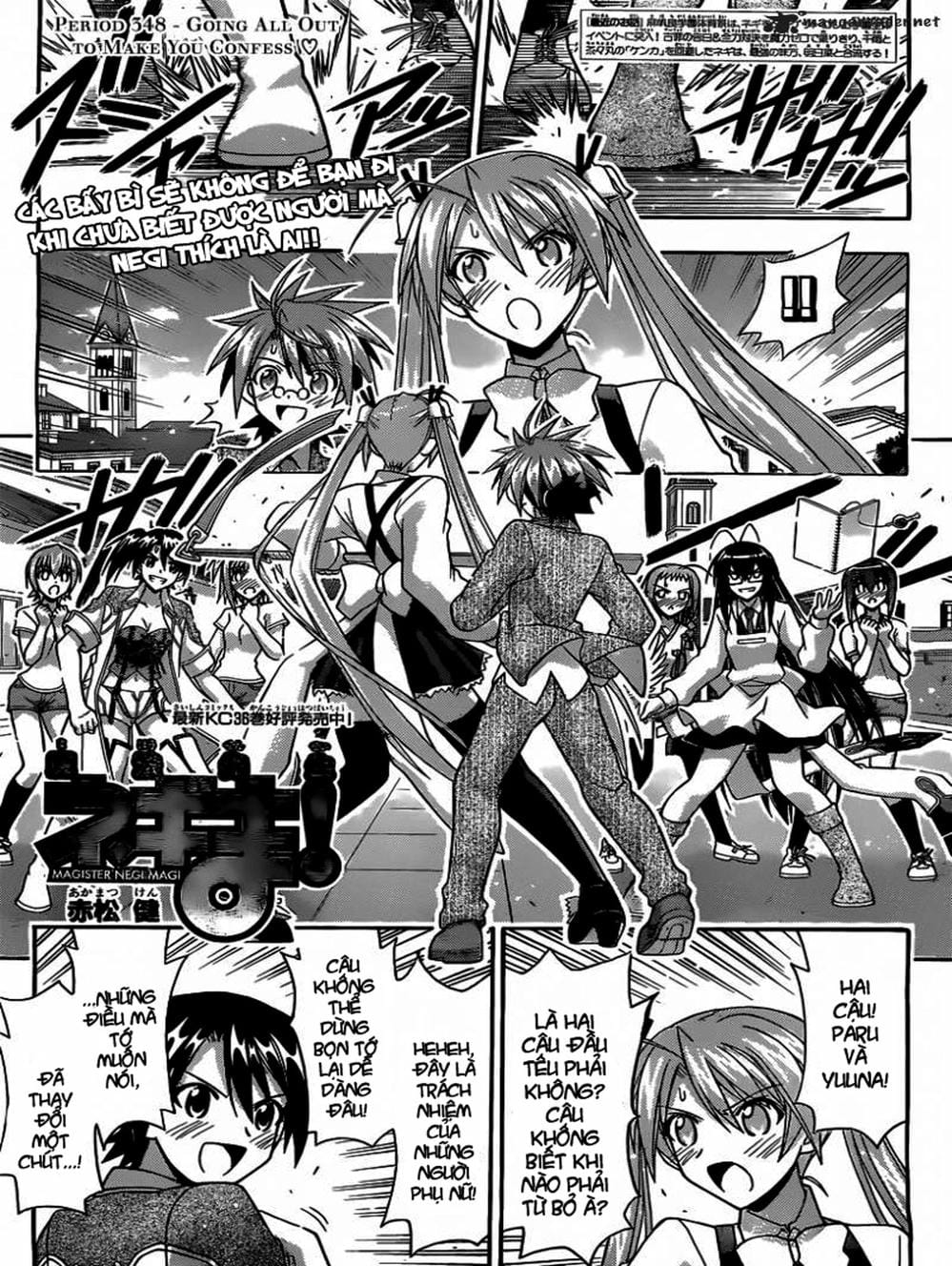 Truyện Tranh Pháp Sư Tí Hon Negima - Mahou Sensei Negima! trang 10