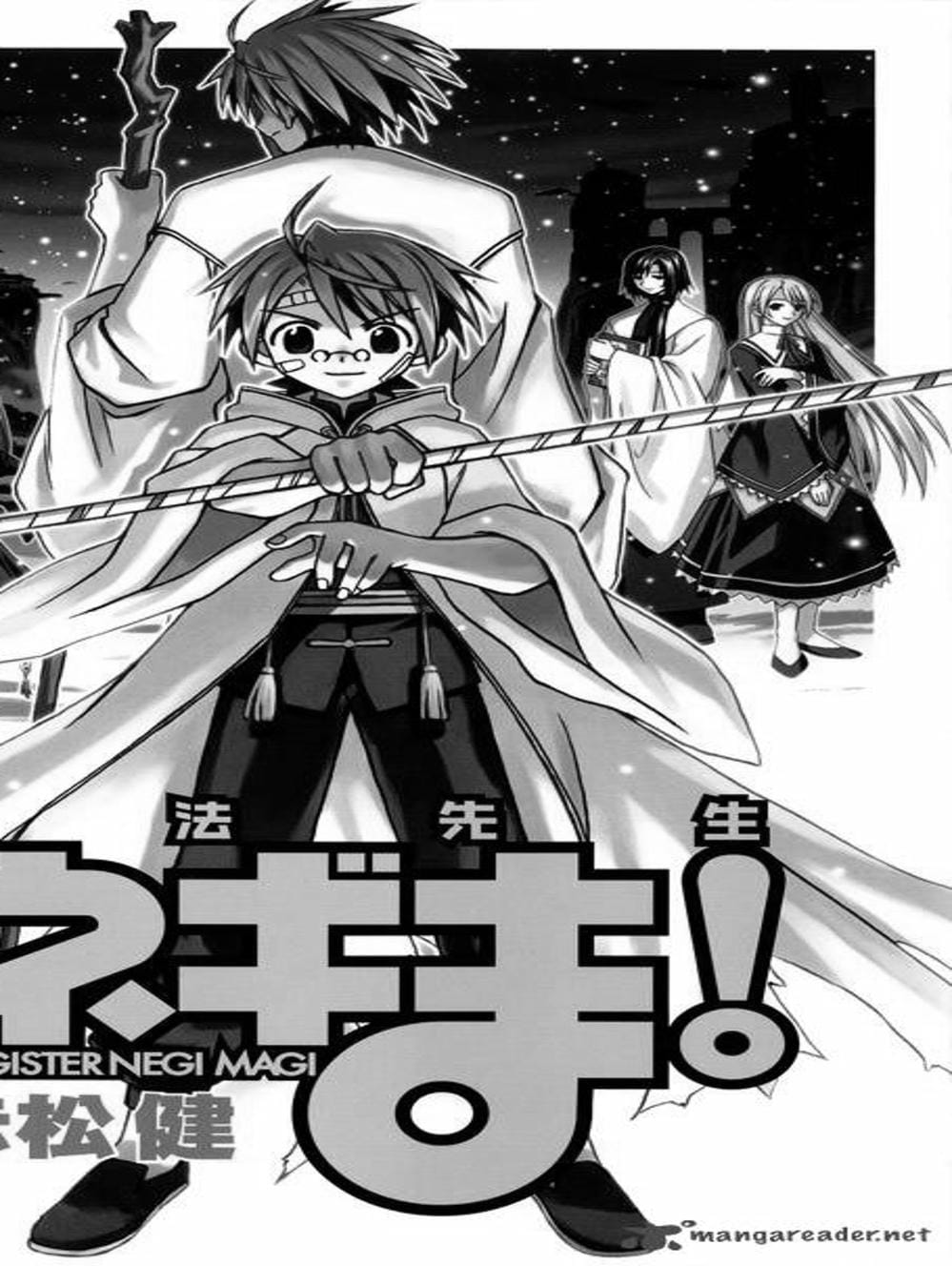 Truyện Tranh Pháp Sư Tí Hon Negima - Mahou Sensei Negima! trang 10