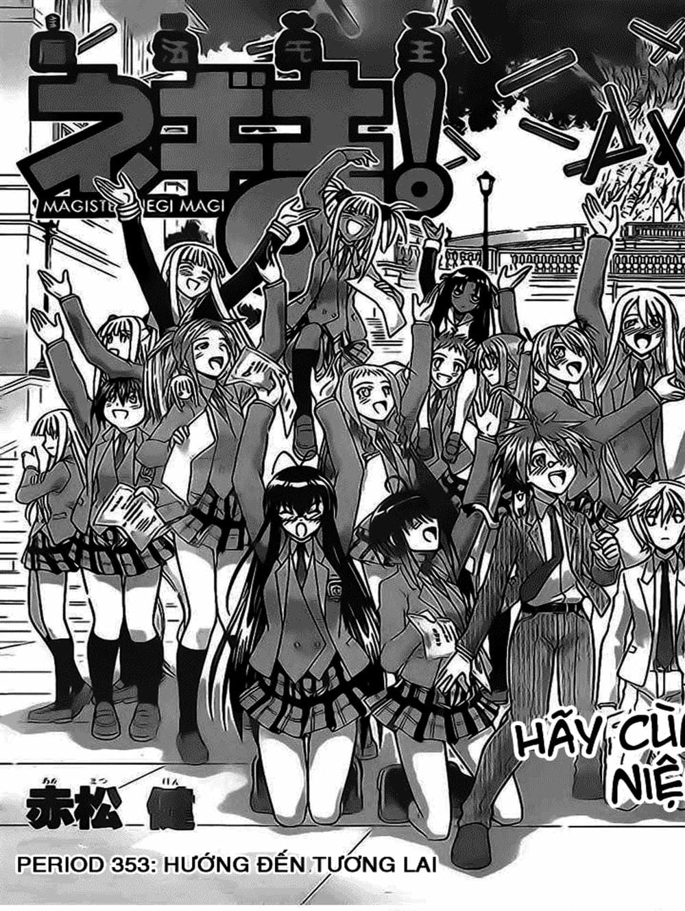 Truyện Tranh Pháp Sư Tí Hon Negima - Mahou Sensei Negima! trang 10
