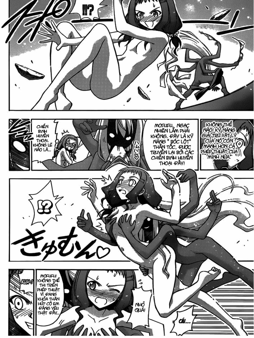 Truyện Tranh Pháp Sư Tí Hon Negima - Mahou Sensei Negima! trang 10