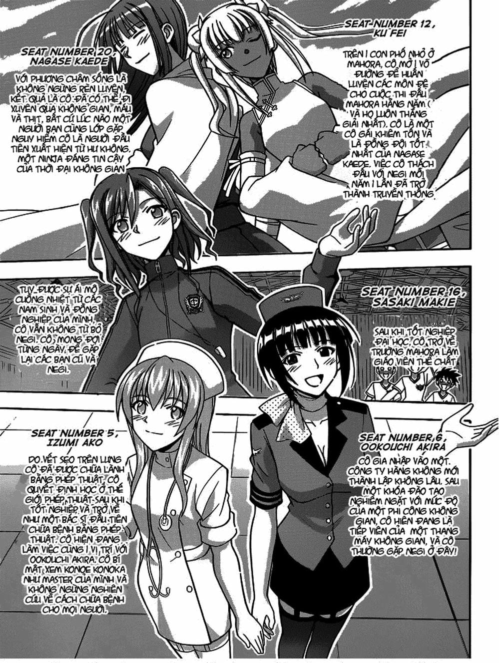 Truyện Tranh Pháp Sư Tí Hon Negima - Mahou Sensei Negima! trang 10