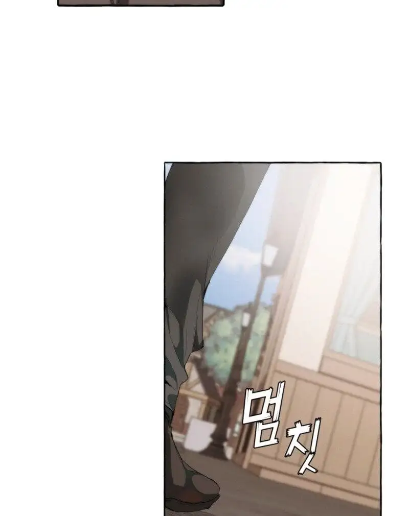 Truyện Tranh Phế Vật Dòng Dõi Bá Tước trang 7