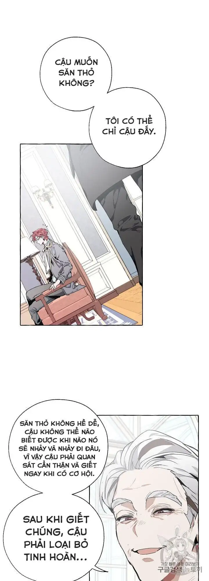 Truyện Tranh Phế Vật Dòng Dõi Bá Tước trang 7