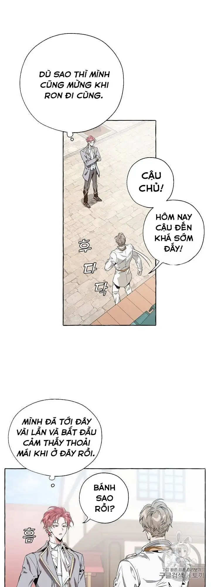 Truyện Tranh Phế Vật Dòng Dõi Bá Tước trang 7