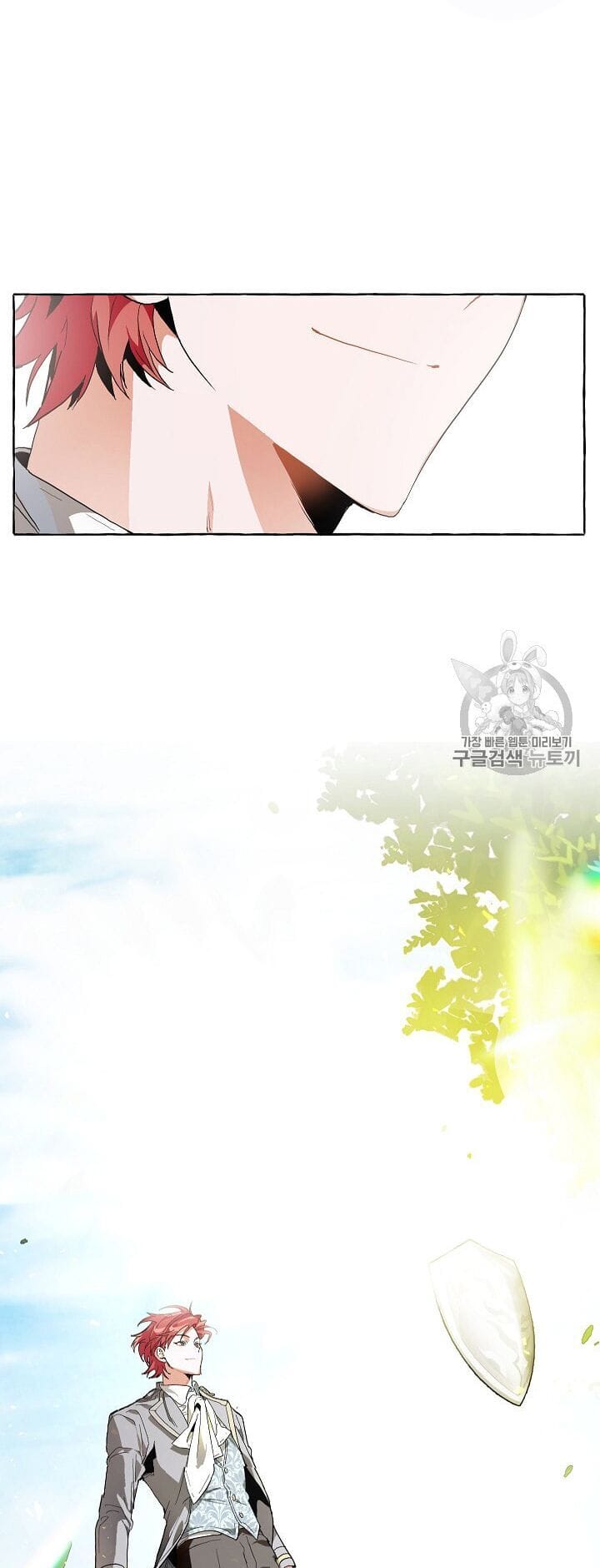 Truyện Tranh Phế Vật Dòng Dõi Bá Tước trang 7