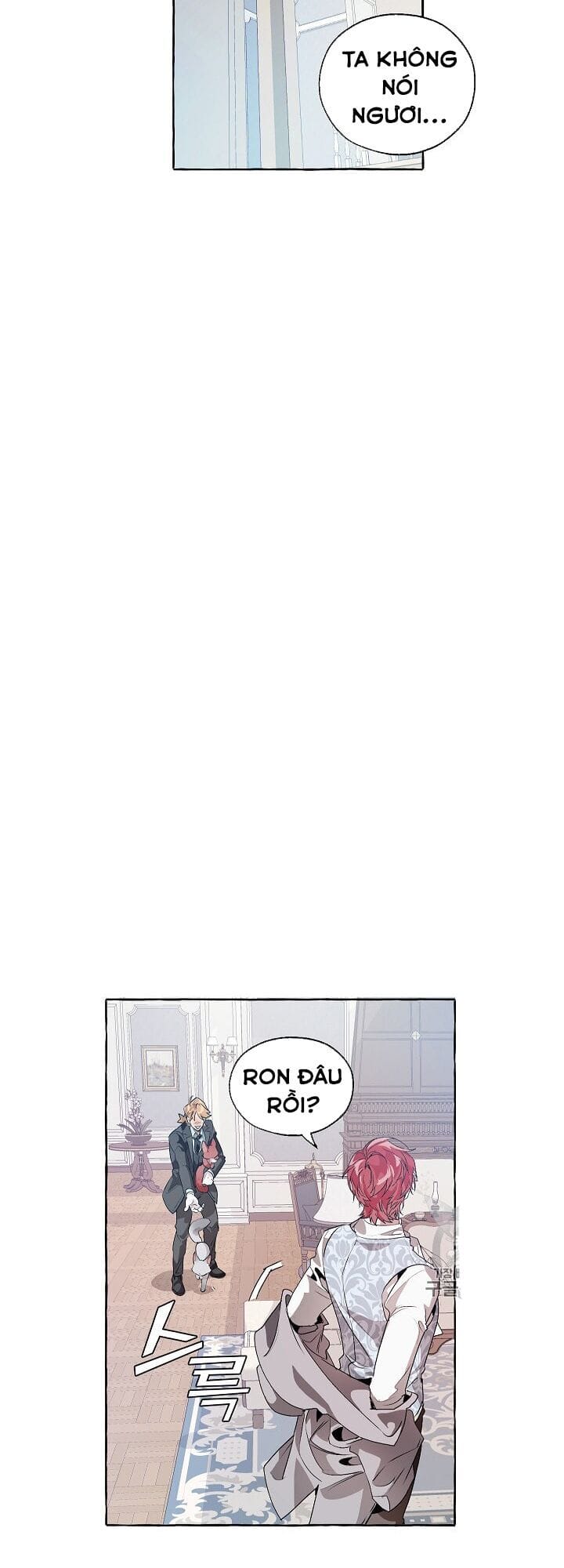 Truyện Tranh Phế Vật Dòng Dõi Bá Tước trang 7