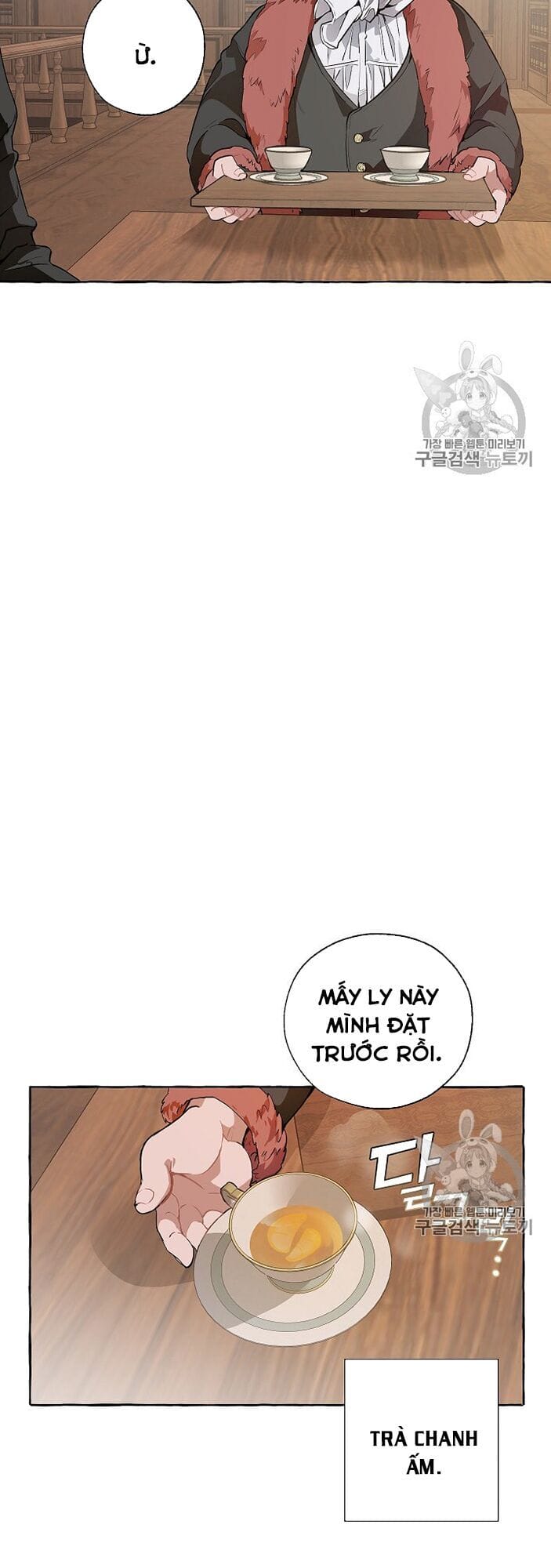 Truyện Tranh Phế Vật Dòng Dõi Bá Tước trang 7