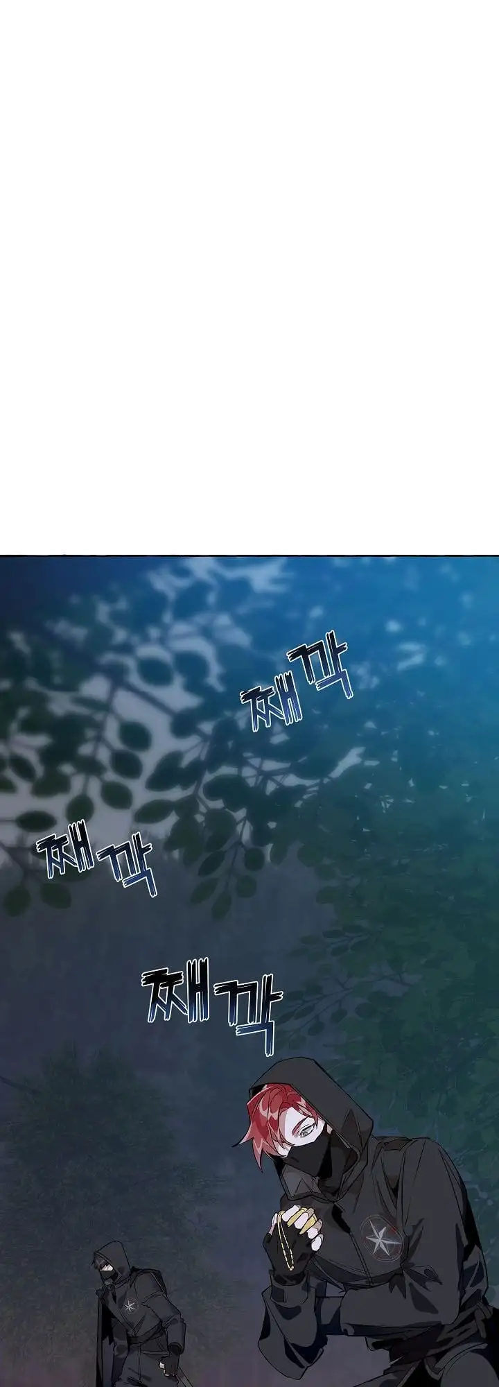 Truyện Tranh Phế Vật Dòng Dõi Bá Tước trang 7