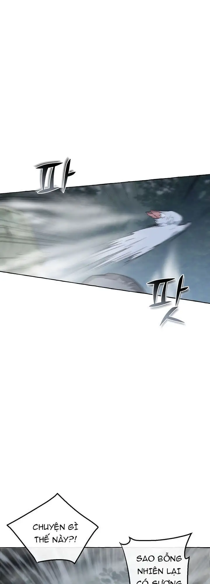 Truyện Tranh Phế Vật Dòng Dõi Bá Tước trang 7