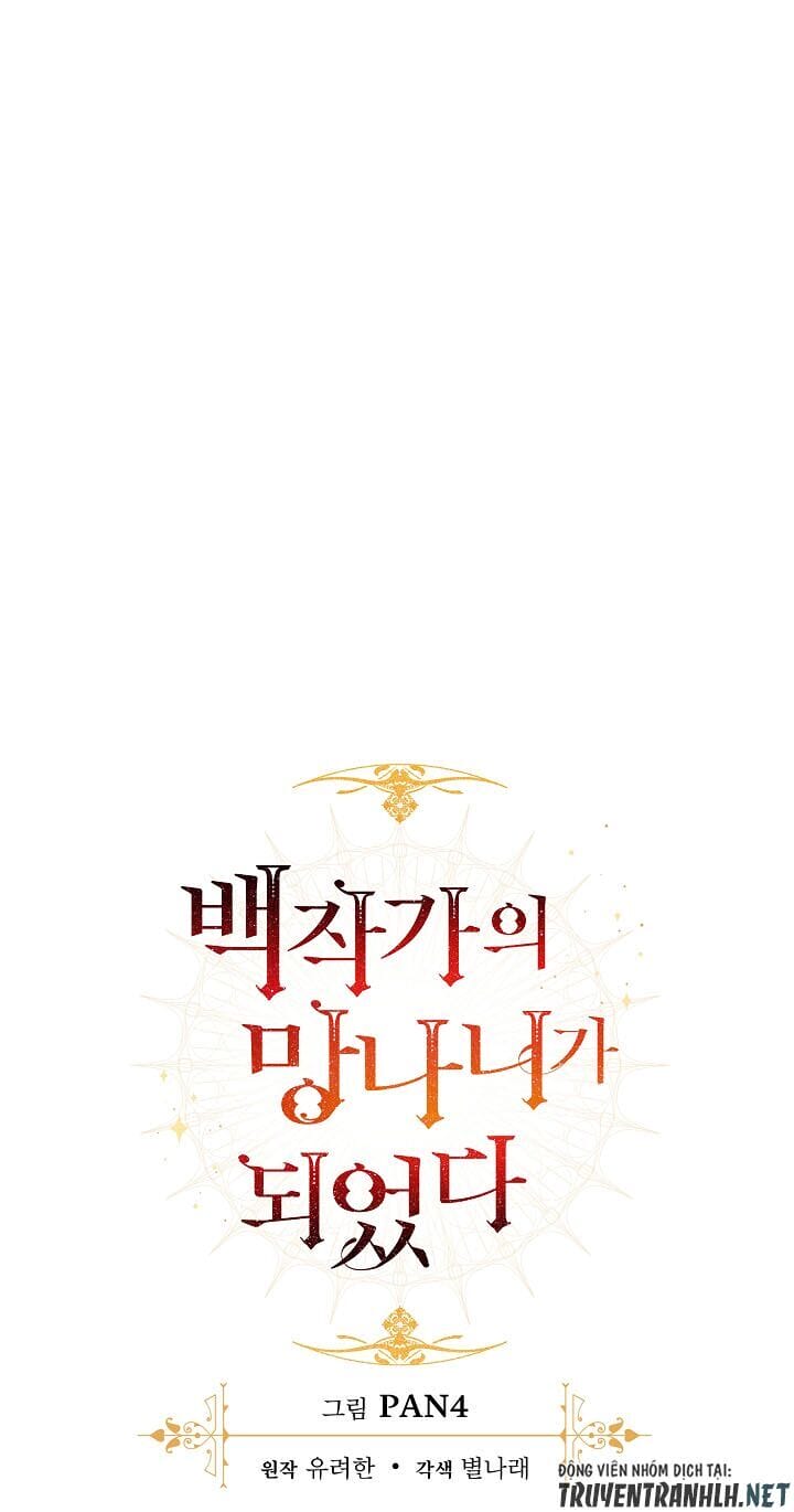 Truyện Tranh Phế Vật Dòng Dõi Bá Tước trang 7